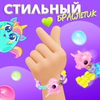 Игрушка-браслет &laquo;Фанни петс&raquo;, МИКС