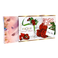 Дизайн №1 "С Днем влюбленных !"/"ПРЕЗЕНТ" 230 г П-2 /  ПЕНАЛ