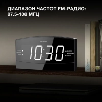 Радиобудильник H-RCL238 черный LCD подсв белая часы цифровые