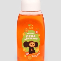 Пена для ванны, 320 мл, апельсин, Чебурашка