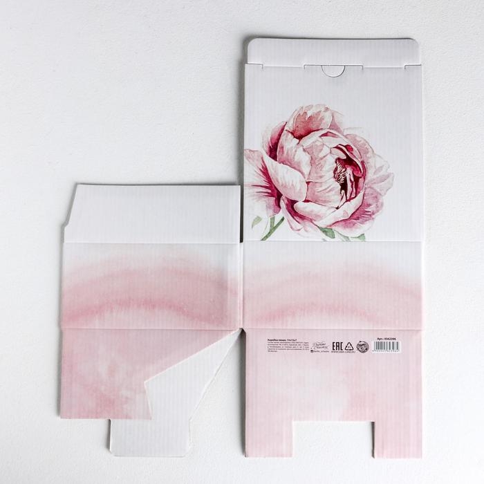 Коробка‒пенал, упаковка подарочная, &laquo;Самой нежной&raquo;, 15 х 15 х 7 см