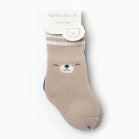 Набор махровых носков Крошка Я Basic Line, 2 пары, 0-6 мес., бежевый/синий Набор махровых носков Крошка Я Basic Line, 2 пары, 0-6 мес., бежевый/синий