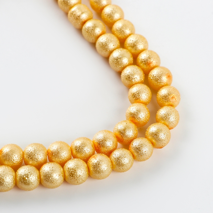 Бусины из стекла, набор 78 шт., размер 1 шт. &mdash; 10 мм, цвет жёлтый