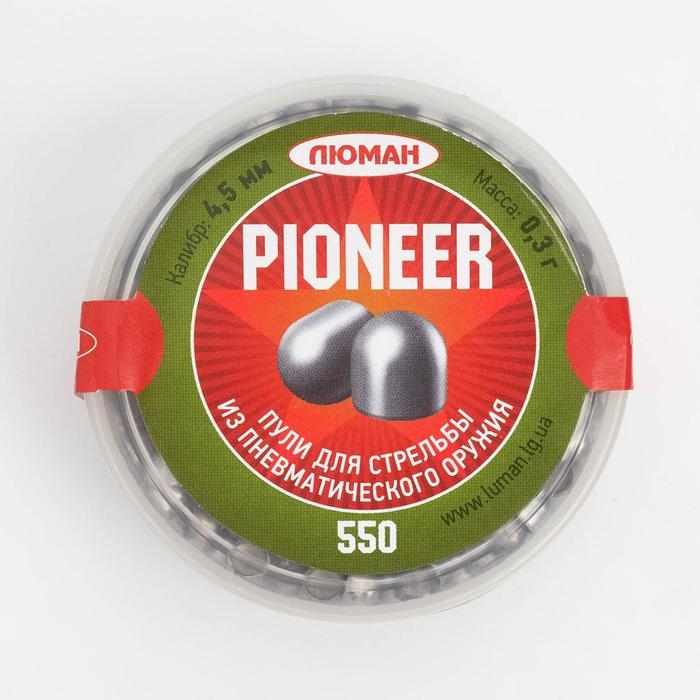 Пули для пневматики Пули для пневматики "Люман-Pioner" кал. 4,5мм, 0,3гр, 550шт