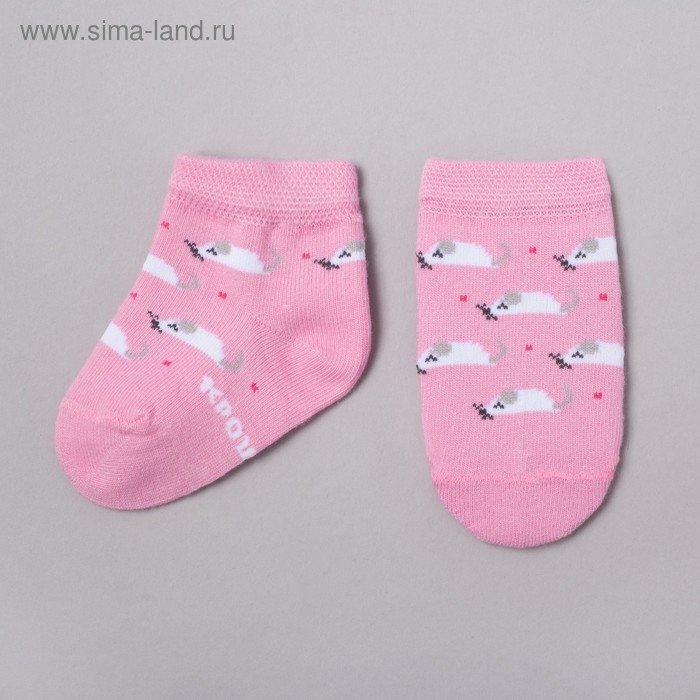 Набор носков Крошка Я &laquo;Котёнок&raquo;, 2 пары, 10-12 см