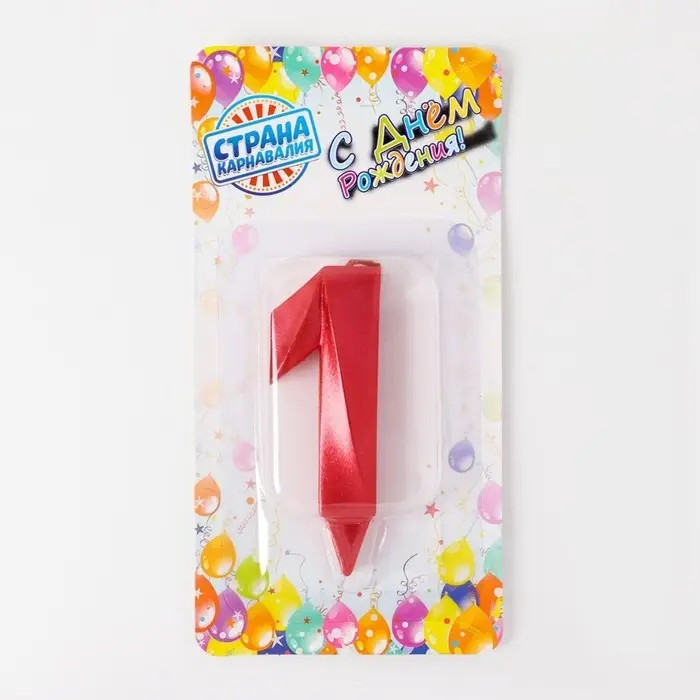 Свеча в торт &laquo;Грань&raquo;, цифра 1, красный металлик, 6.5 см