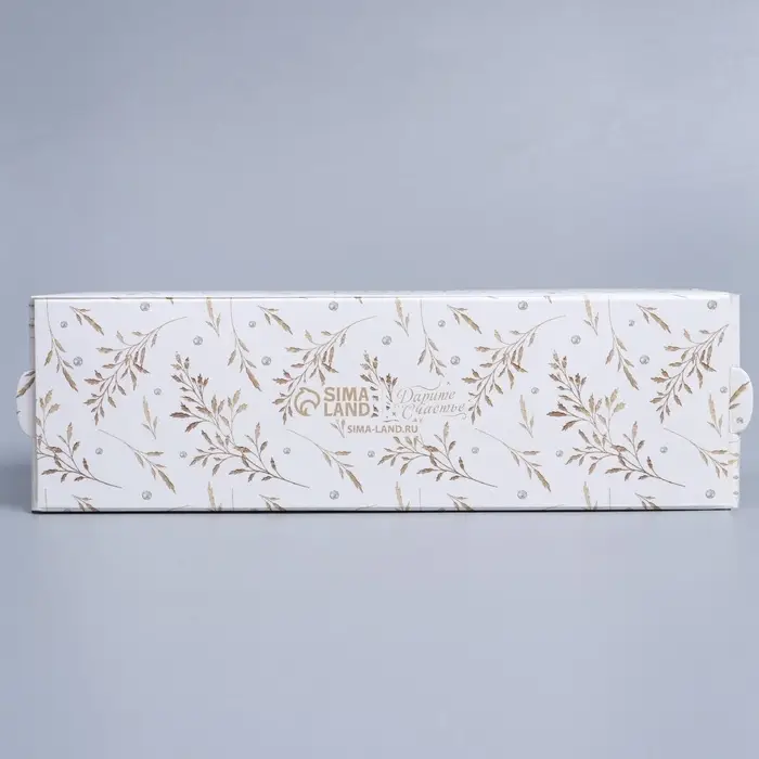 Коробка для макарун &laquo;Новогоднее золото&raquo; 18&times;5.5&times;5.5 см