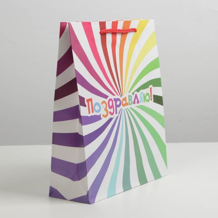 Пакет подарочный ламинированный, упаковка, &laquo;Поздравляю&raquo;, ML 21 х 25 х 8 см
