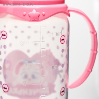 Бутылочка для кормления «Доченька», классическое горло, 250 мл., от 0 мес., с ручками, цвет розовый Бутылочка для кормления «Доченька», классическое горло, 250 мл., от 0 мес., с ручками, цвет розовый