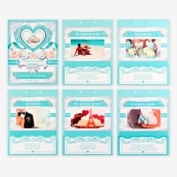 Конверт для денег на свадьбу &laquo;Вклад: счастливым молодожёнам&raquo;, открытка, 6 листов.