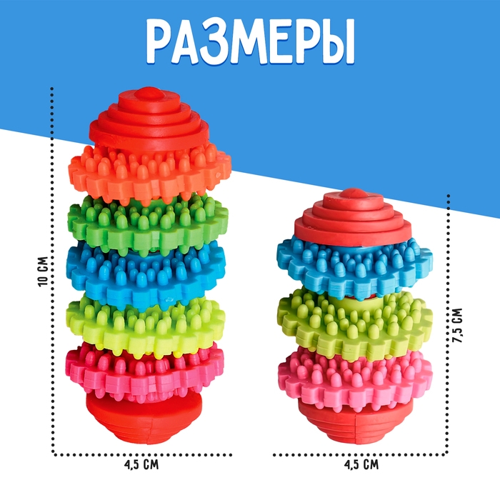 Развивающий набор &laquo;Тренируем ручки&raquo;