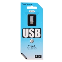 Адаптер Borofone BV4, MicroUSB - Type-C, серебристый