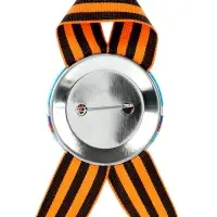 Значок закатной с георгиевской лентой &laquo;9 мая&raquo;