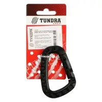 Карабин тактический D-образный ТУНДРА, 84&times;56&times;7 мм, черный