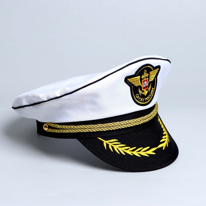 Фуражка морская &laquo;Служу России&raquo;, взрослая, р-р. 60
