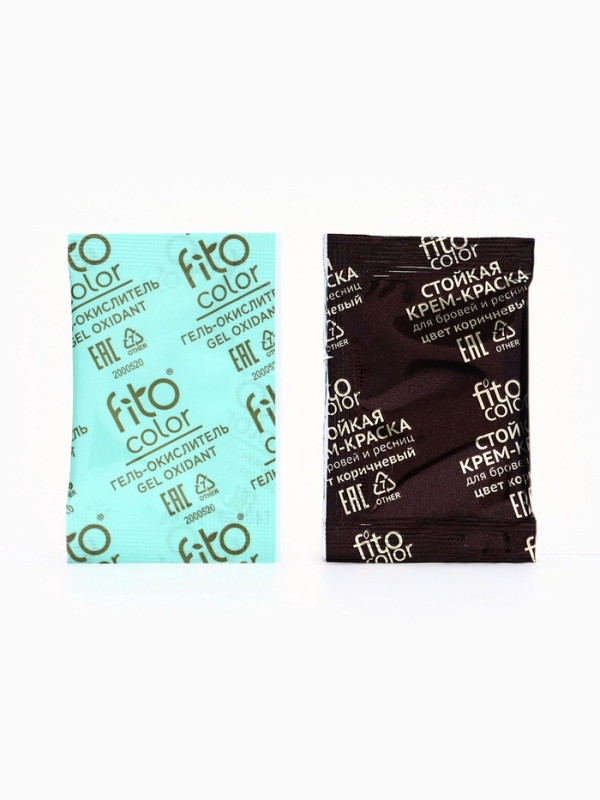 Стойкая крем-краска для бровей и ресниц Fito color, цвет коричневый (на 2 применения), 2х2 мл