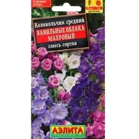 Набор Семена цветов многолетних (218584649) ВБ