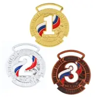 Медаль призовая бронза, d=3.5 см, 3 место, без ленты