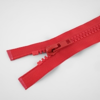 Молния «Трактор», №8, разъёмная, 2 замка, замки автомат, 100 см, цвет красный, цена за 1 штуку Молния «Трактор», №8, разъёмная, 2 замка, замки автомат, 100 см, цвет красный, цена за 1 штуку