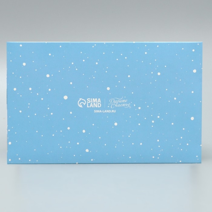 Коробка складная с двусторонним нанесением &laquo;Снежного Нового года&raquo;, 16 х 10 х 10 см, Новый год