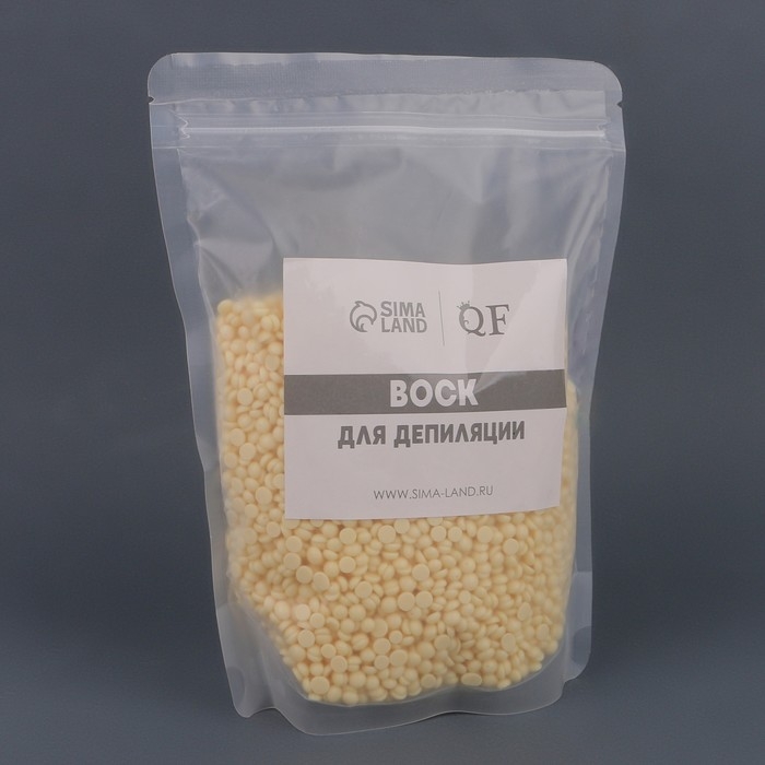 Воск для депиляции, плёночный, в гранулах, 500 гр, цвет жёлтый Воск для депиляции, плёночный, в гранулах, 500 гр, цвет жёлтый