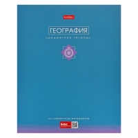 Комплект предметных тетрадей 48 листов, 12 предметов Hatber &laquo;Трогательная пастель&raquo;, обложка мелованный картон, Soft-touch, с интерактивным справочник...