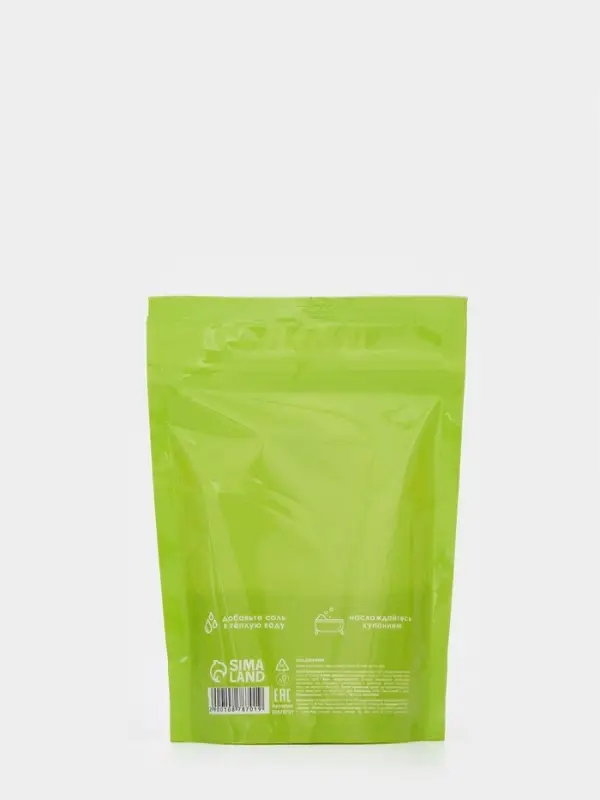 Соль для ванны &laquo;Монстрики&raquo;, 200 г, аромат яблочный леденец, ULAB