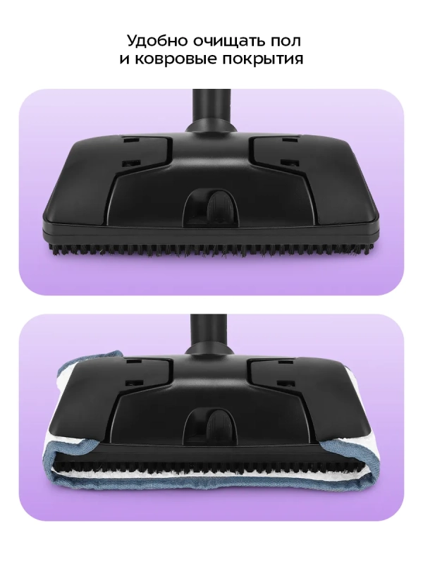 Пароочиститель для дома для уборки КТ-9362 - 2000 Вт