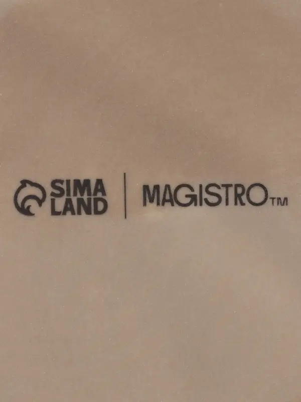 Кокотницы Magistro &laquo;Церера&raquo;, набор 2 шт., 500 мл, d=15 см, фарфор, коричневые