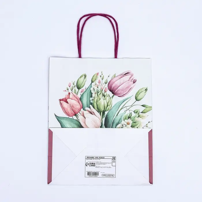 Пакет крафт &laquo;Самой лучшей&raquo; 21&times;11&times;27 см