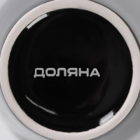 Кружка керамическая Доляна Coffee break, 370 мл, цвет чёрный