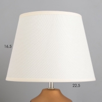 Лампа настольная "Киао" 1х40Вт Е14 черный/золото 22х22х36см