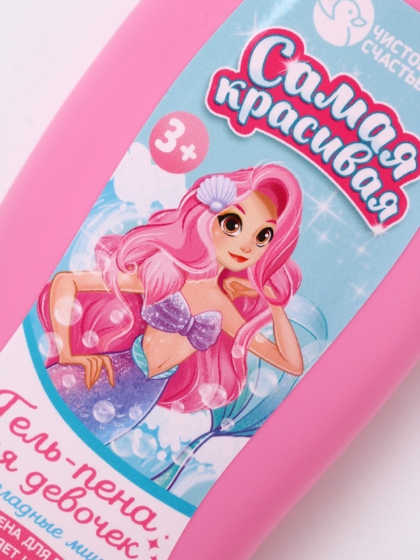 Гель-пена для девочек "Самая красивая", мармеладные мишки, 250 мл