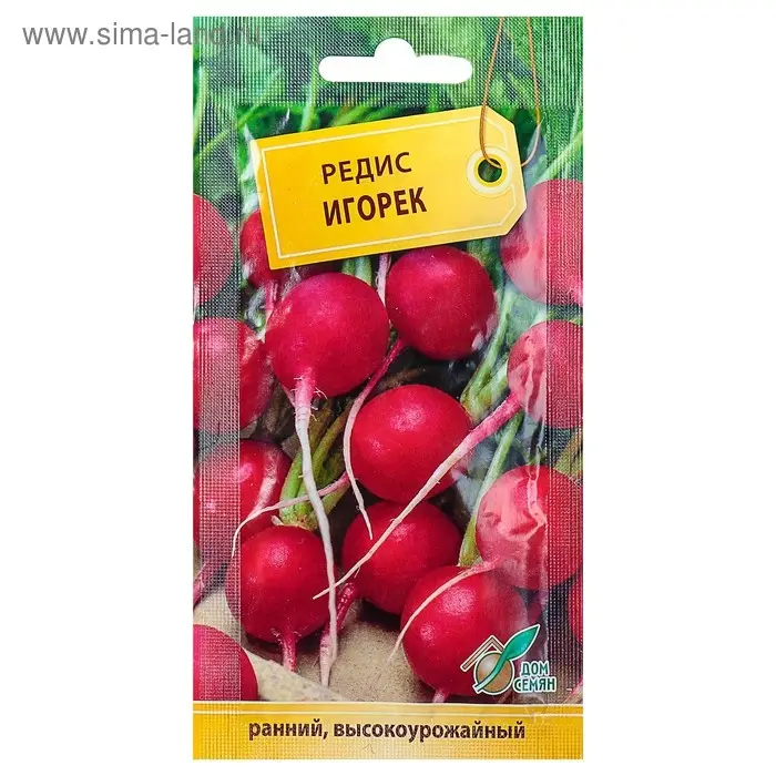 Семена Редис "Игорек" Дом семян,  180 шт