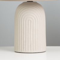 Настольная лампа "Доротея" Е14 40Вт серый 22х22х35 см RISALUX