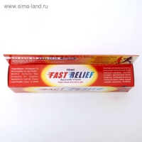 Аюрведический крем &laquo;Фаст Релиф&raquo; при болях в мышцах, 50 мл