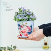 Горшок для цветов Доляна &laquo;Танец журавлей&raquo;, 800 мл, цвет голубой