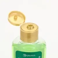 Гель для душа новогодний, аромат: яблочный пунш, 100 мл, Ural Lab