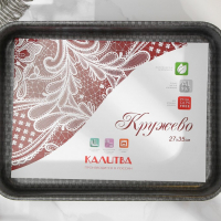 Противень &laquo;Хозяюшка&raquo;, 27&times;35 см, h=6 см, антипригарное покрытие, цвет бордовый