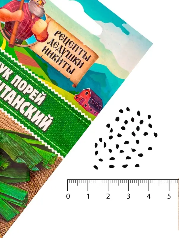 Семена Лук порей "Карантанский", 0,1 г
