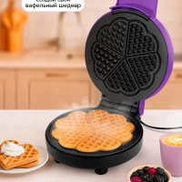 Вафельница электрическая для венских вафель КТ-5611 1000 Вт