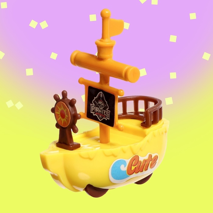 Детский игровой автомат &laquo;Мега&raquo; с игрушками, в наборе 8 шаров-сюрпризов