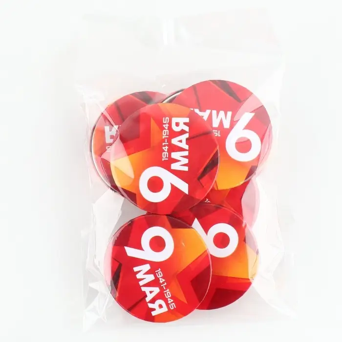 Значок закатной на День Победы &laquo;9 мая&raquo;, d=5.6 см