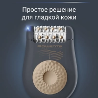 Электрический эпилятор Easy Touch EP1119F0 с 2 скоростями