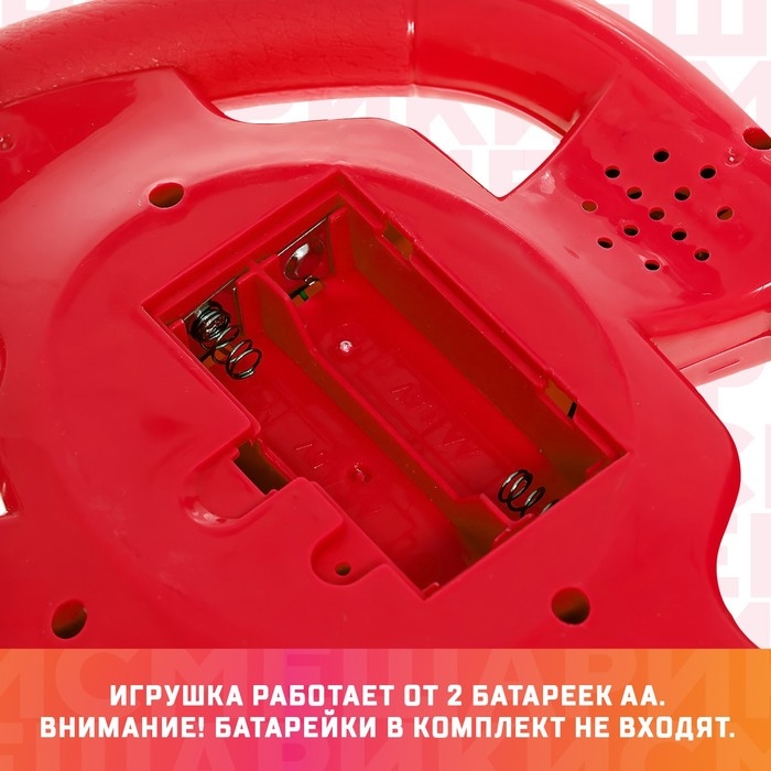 Руль музыкальный &laquo;Смешарики: Весёлая компания&raquo;, работает от батареек, звук жёлтый