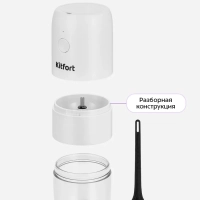 Кофемолка ручная жерновая для кофе КТ-7610