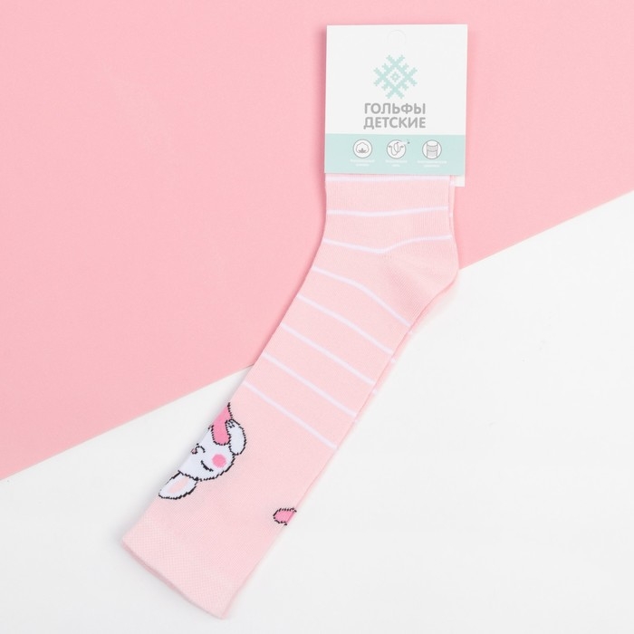 Гольфы детские KAFTAN &laquo;Зайчик&raquo;, 18-20 см, цвет розовый