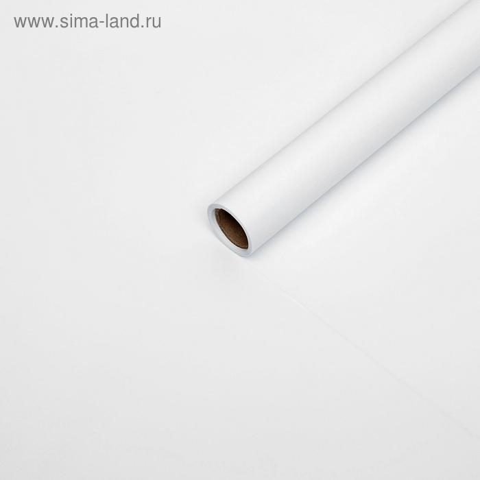 Пленка для цветов "Люкс", матовая, белая, 0,6 х 10 м, 200 г, 40 мкм