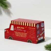 Подарочный набор новогодний 11 предметов «С новым годом» Подарочный набор новогодний 11 предметов «С новым годом»