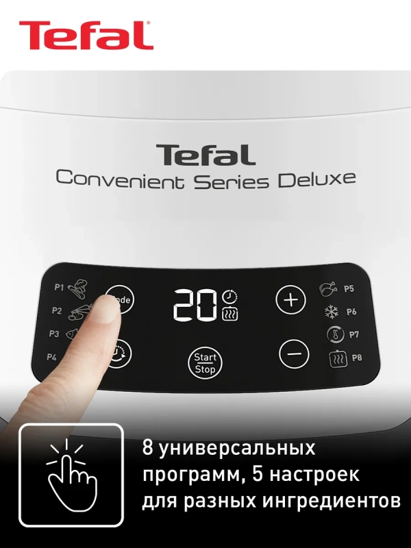 Пароварка Convenient Series Deluxe VC502D10